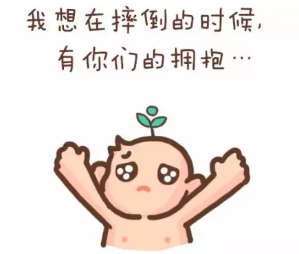 转给家长 | 爸爸妈妈今年六一儿童节，我想要这样的“礼物”-幼师课件网第23张图片