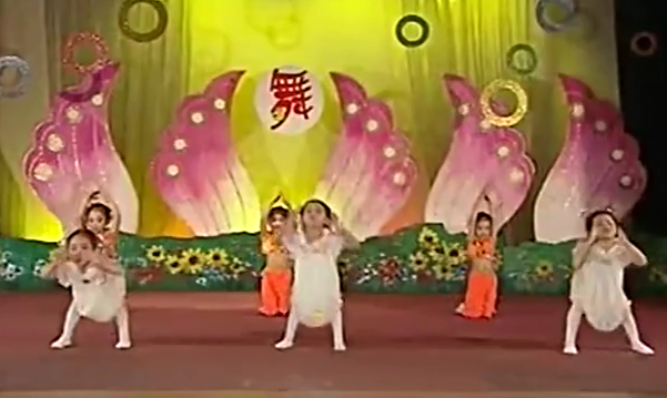 舞蹈视频 | 风娃娃和树孩子-幼师课件网第1张图片