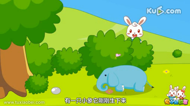 说课稿 | 中班语言活动《想飞的小象》-幼师课件网第2张图片