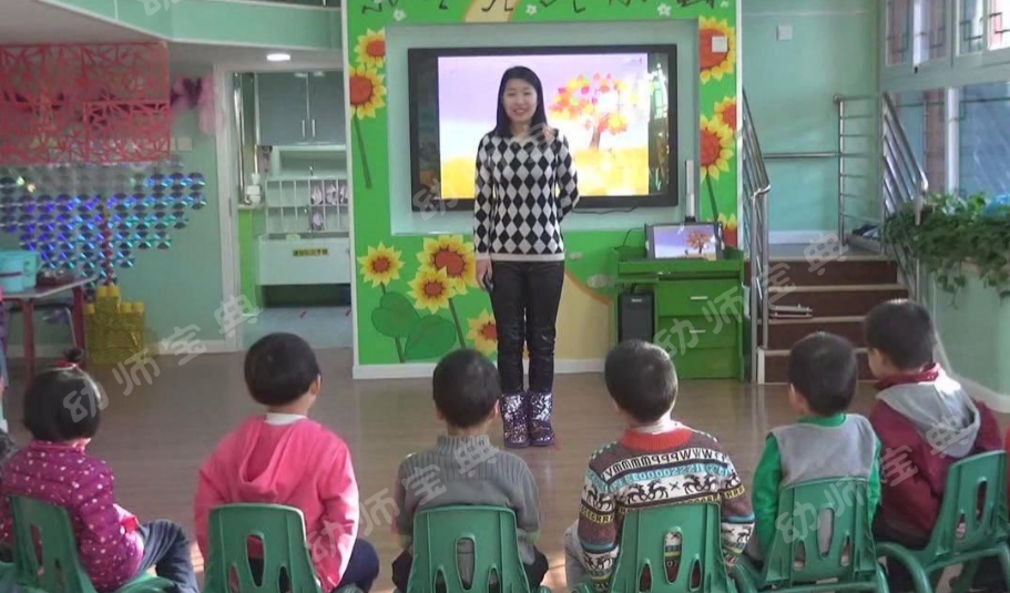 公开课视频 | 中班科学活动《捉迷藏》-幼师课件网