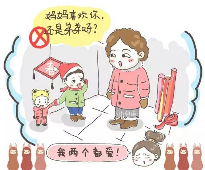 春节温馨提示 | 过年回家，请亲属不要这样逗孩子！-幼师课件网第10张图片