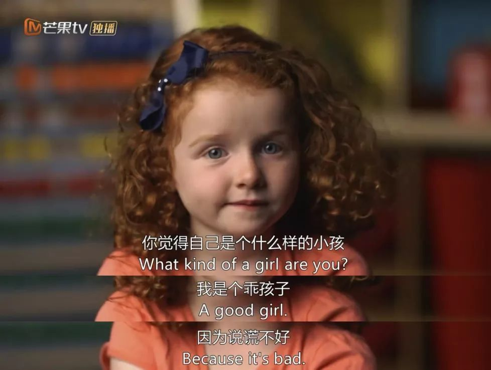 父母必读 | 小孩动不动就告状，在幼儿园会被排挤吗？-幼师课件网第13张图片