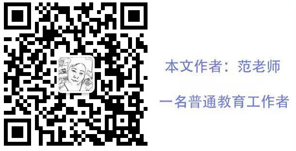 此蛋非彼蛋--社会情感活动-幼师课件网第9张图片