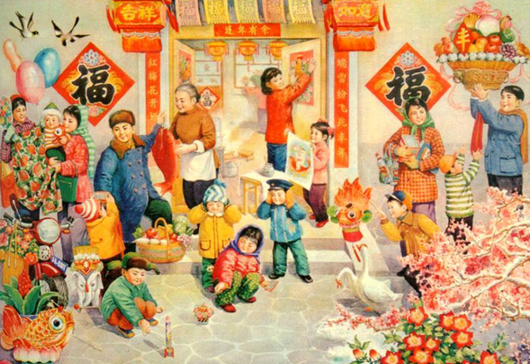 年俗 | 除夕：大年三十熬一宿-幼师课件网第4张图片