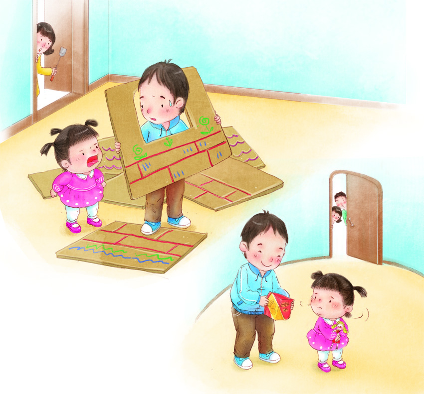 大班社会活动《我和哥哥》-幼师课件网第3张图片
