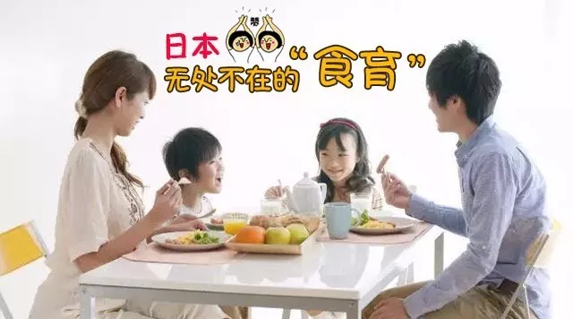 Summer聊食育 | 14个食育活动，让家园共育不再愁！-幼师课件网第13张图片