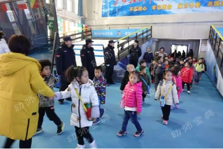 活动方案 | 参观小学冰雪体验馆，带着孩子们走进冬奥会~-幼师课件网第14张图片