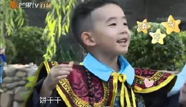 5个套路，教你起出鬼马精灵的区角名字，变身行走的起名神器-幼师课件网第12张图片