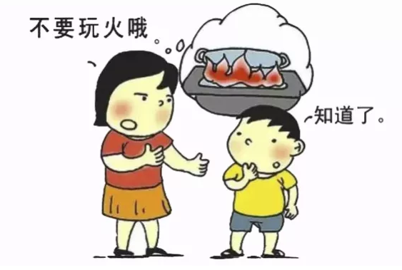 消防安全 | 如何教孩子预防火灾？-幼师课件网第11张图片