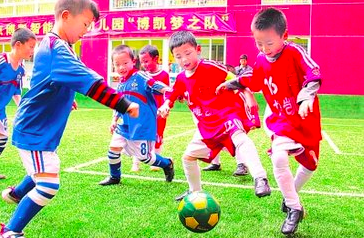 足球儿歌8首-幼师课件网第7张图片