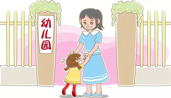 暑假最后一周！送给老师家长的17个收心小秘诀-幼师课件网第18张图片