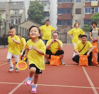 国庆活动方案 | 你要的创意都在这-幼师课件网第4张图片