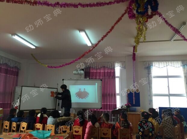 大班剪纸活动《螃蟹》活动实录-幼师课件网第6张图片