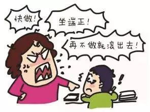 父母必读 | 孩子做事磨蹭拖拉？今天就来告诉您不知道的真相！-幼师课件网第1张图片