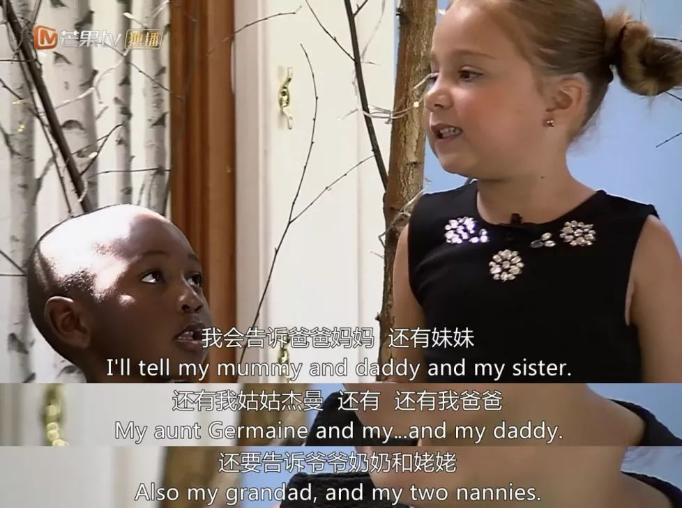 父母必读 | 小孩动不动就告状，在幼儿园会被排挤吗？-幼师课件网第6张图片