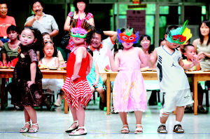 幼儿园的化装舞会-幼师课件网第1张图片