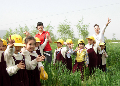 春游活动方案｜户外美食节，我和春天有个约会-幼师课件网第2张图片