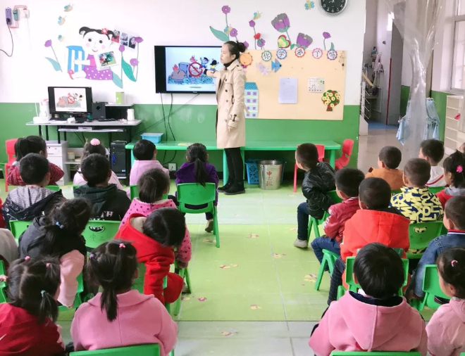 主题活动 | “森林防火,人人有责”，从现在开始！-幼师课件网第2张图片