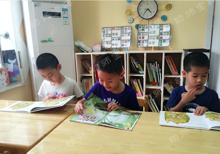 观察记录 | 当我化身“卧底”，发现孩子竟然这样读书…-幼师课件网第13张图片