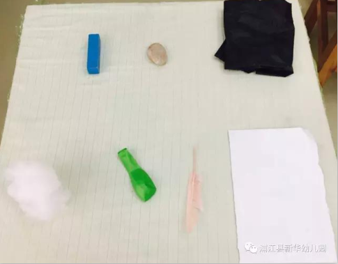 中班主题活动《飞呀飞》飞呀飞呀，我的骄傲放纵~-幼师课件网第16张图片