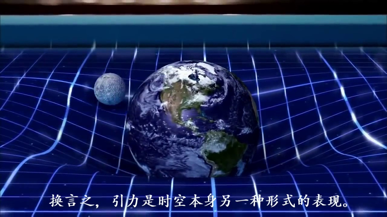 来了！黑洞手工和亲子游戏，这么学知识的孩子太酷了！-幼师课件网第11张图片