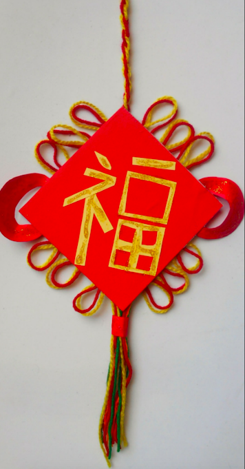 寒假期间带娃做这些手工，让家里更有年味儿-幼师课件网第8张图片