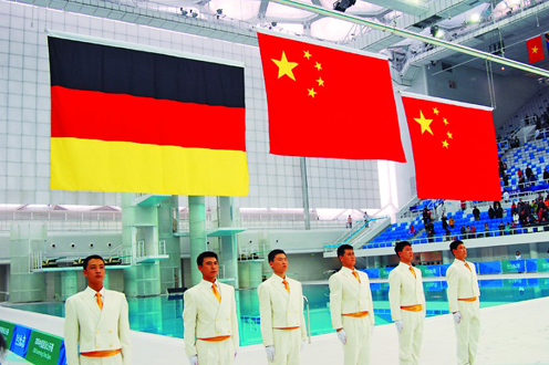 大班艺术领域音乐教案《国旗国旗红红的哩》-幼师课件网第10张图片