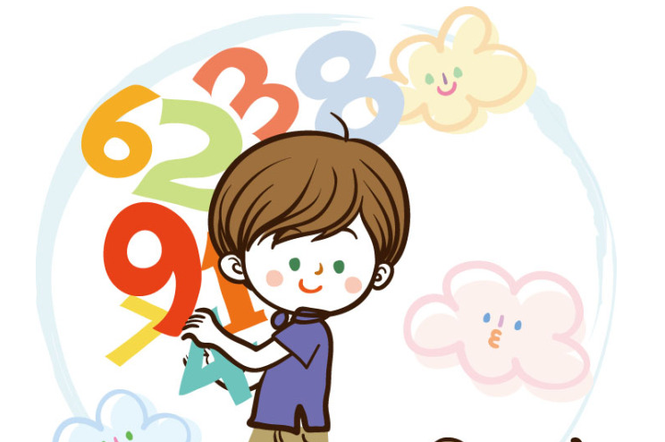 小班数学：翻牌游戏-幼师课件网第1张图片
