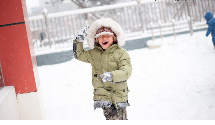 大班健康活动：雪天安全-幼师课件网第2张图片