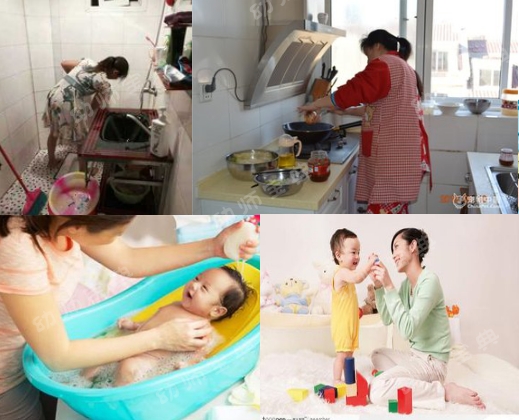母亲节社会活动 | 我爱妈妈（教案+活动方案）-幼师课件网