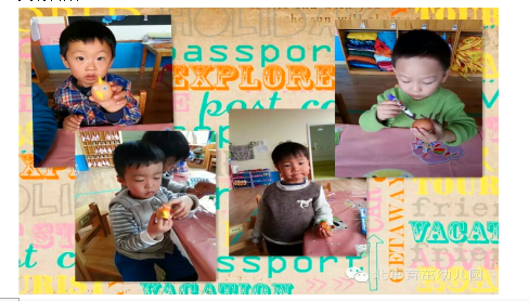 关于一只蛋壳的奇思妙想-幼师课件网第2张图片