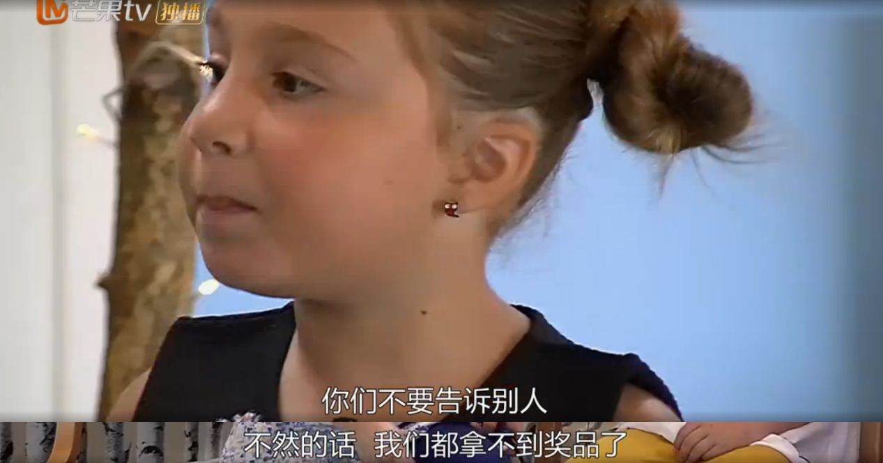 父母必读 | 小孩动不动就告状，在幼儿园会被排挤吗？-幼师课件网第8张图片