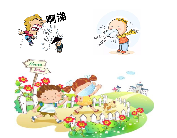 中班健康活动 | 《可恶的病毒我不怕》-幼师课件网第8张图片