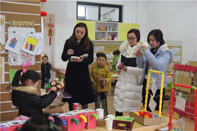 文案撰写经验 | 运用观察记录表，学会“看孩子”-幼师课件网第10张图片