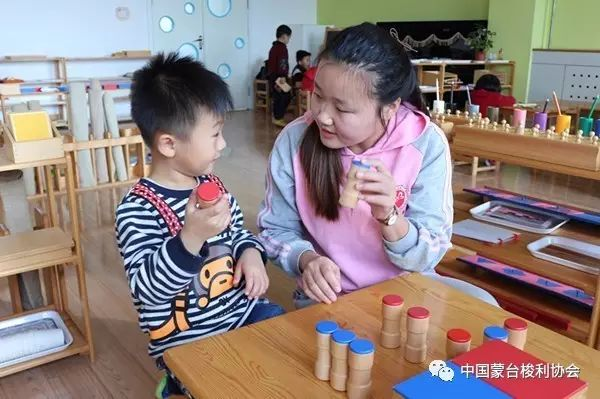 蒙台梭利中的「工作」到底是指的什么？-幼师课件网第8张图片