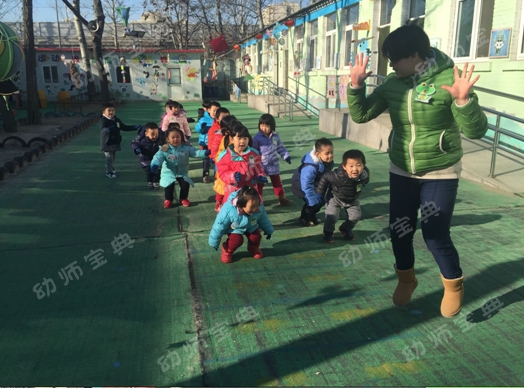 小班体育活动说课稿《快乐的小青蛙》-幼师课件网第3张图片