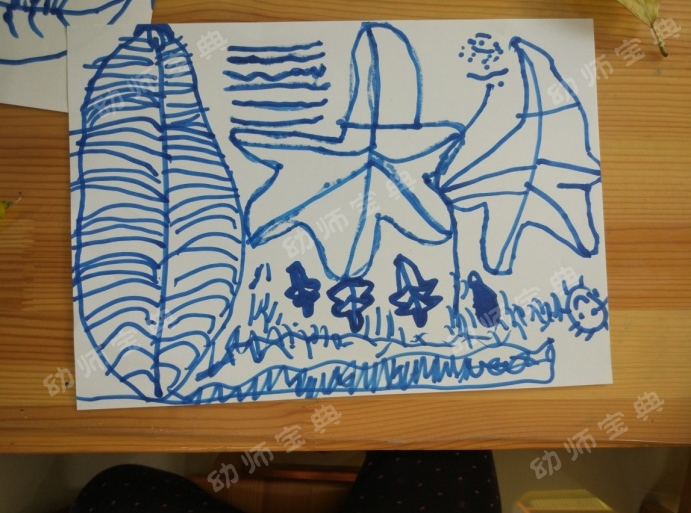 中班艺术教案 | 再不开展就晚啦！有趣的叶子系列活动~-幼师课件网第4张图片