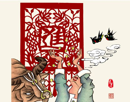 大年初五 | 破五，接财神-幼师课件网第7张图片