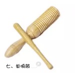 亲子|妙事多奥尔夫音乐活动（内附音频）-春节-幼师课件网第5张图片