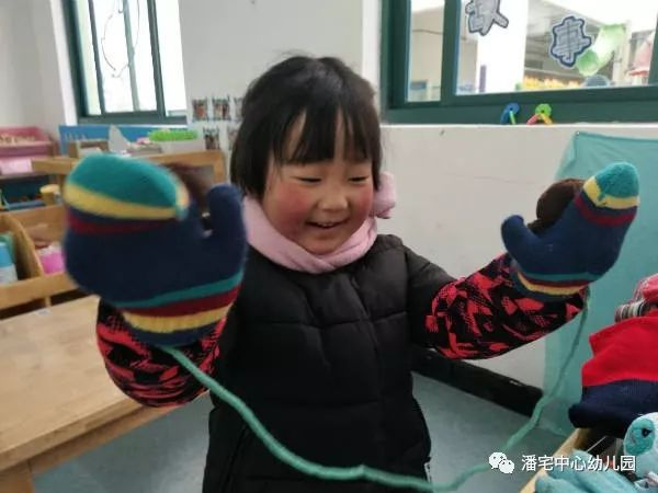 小班主题活动+主题墙《玩转冬日》-幼师课件网第15张图片