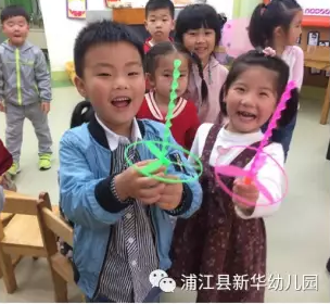 中班主题活动《飞呀飞》飞呀飞呀，我的骄傲放纵~-幼师课件网第6张图片