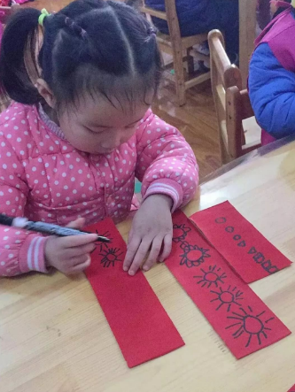 大班艺术领域美术活动 |《春联》-幼师课件网第8张图片