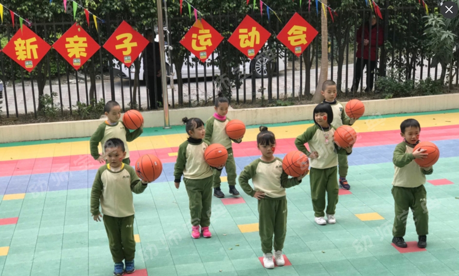 运动会 | 冬季亲子运动会活动方案-幼师课件网第3张图片