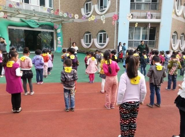 中班社会领域活动 |《互帮互助快乐多》-幼师课件网第23张图片