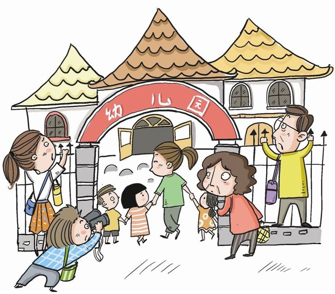 分离焦虑 | 最应该过渡的是家长~-幼师课件网第2张图片