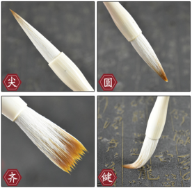 国画启蒙(一) | 妙笔生花，带你走进“笔”的世界-幼师课件网第6张图片