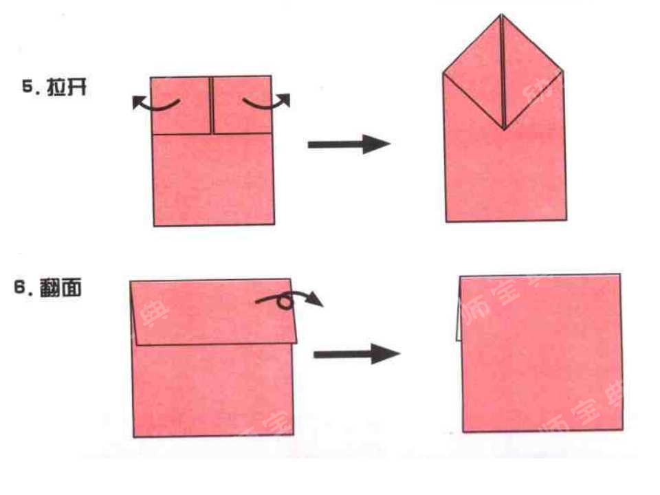 教学反思原来这样写（案例：大班折纸活动——牵牛花）-幼师课件网第16张图片