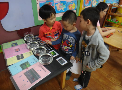 优秀教案 | 小班科学领域科学活动《小鱼水中游》-幼师课件网第2张图片