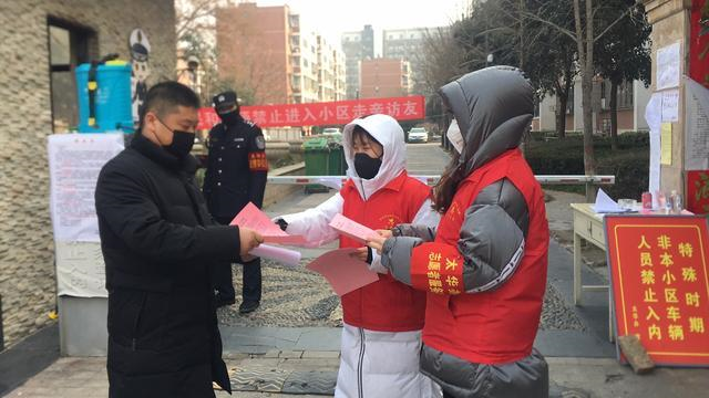 大班社会教案 | 《与新型冠状病毒战斗的人们》-幼师课件网第15张图片