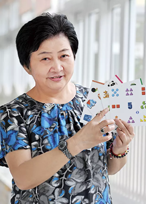 教学方法 | 跟着特级教师玩转序列-幼师课件网